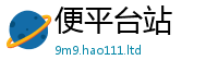 2025最新免费资料大全为2025新澳门2025免费原料